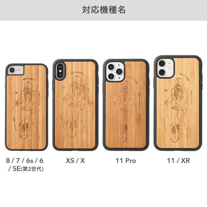 ｜スマホケース・スマホカバー・iPhoneケース通販のHamee