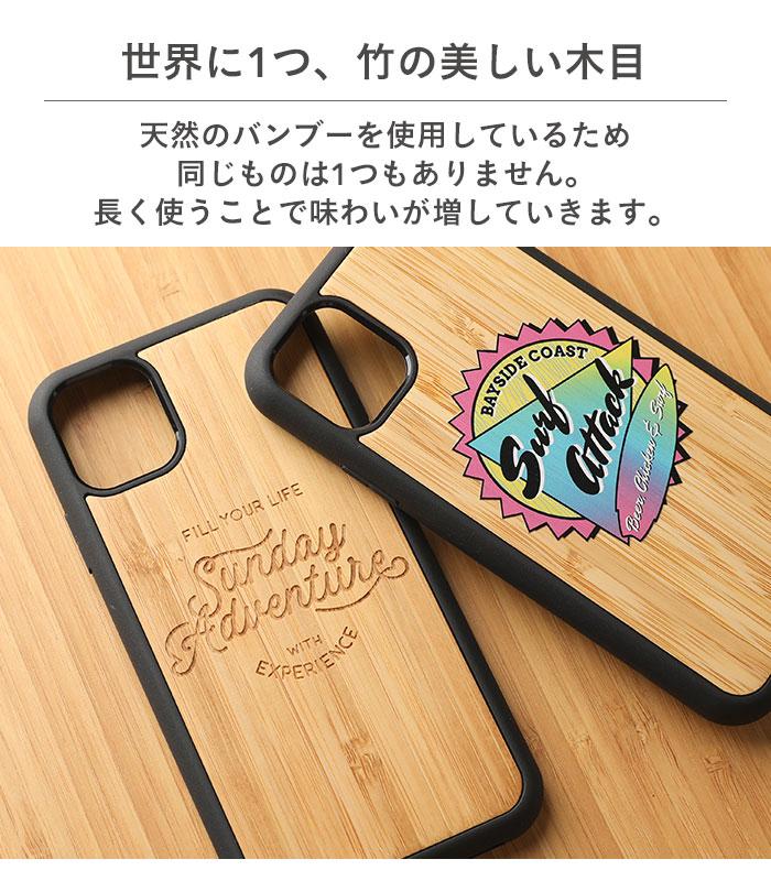 ｜スマホケース・スマホカバー・iPhoneケース通販のHamee
