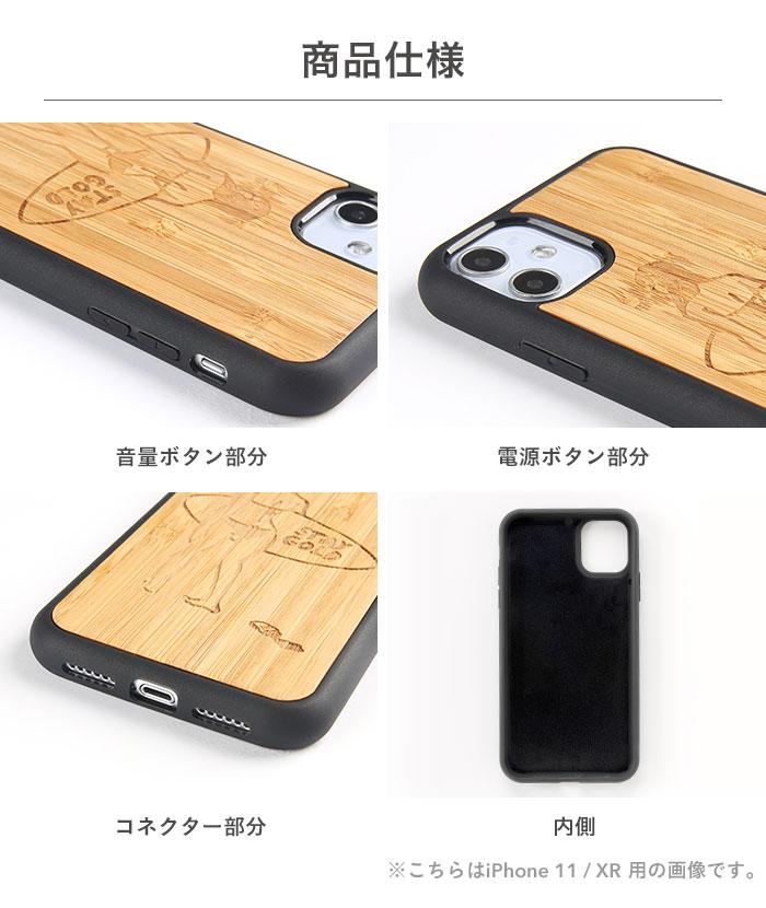 ｜スマホケース・スマホカバー・iPhoneケース通販のHamee
