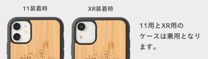 ｜スマホケース・スマホカバー・iPhoneケース通販のHamee