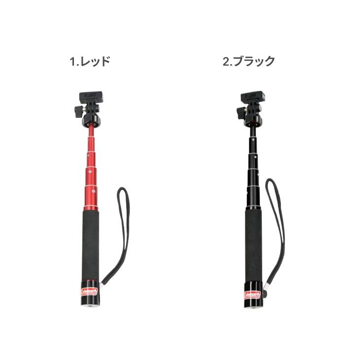 Colemanカラビナ付き自撮り棒コールマンセルフィー自分撮り一脚CVSS-6｜スマホケース・スマホカバー・iPhoneケース通販のHamee