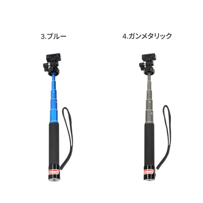 Colemanカラビナ付き自撮り棒コールマンセルフィー自分撮り一脚CVSS-6｜スマホケース・スマホカバー・iPhoneケース通販のHamee