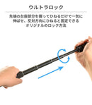 Colemanカラビナ付き自撮り棒コールマンセルフィー自分撮り一脚CVSS-6｜スマホケース・スマホカバー・iPhoneケース通販のHamee