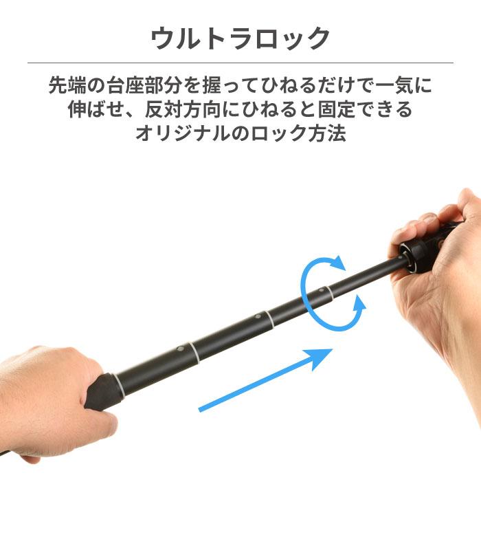 Colemanカラビナ付き自撮り棒コールマンセルフィー自分撮り一脚CVSS-6｜スマホケース・スマホカバー・iPhoneケース通販のHamee