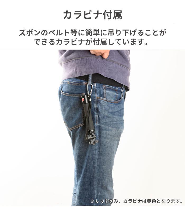 Colemanカラビナ付き自撮り棒コールマンセルフィー自分撮り一脚CVSS-6｜スマホケース・スマホカバー・iPhoneケース通販のHamee