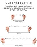 ｜スマホケース・スマホカバー・iPhoneケース通販のHamee
