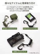 ｜スマホケース・スマホカバー・iPhoneケース通販のHamee