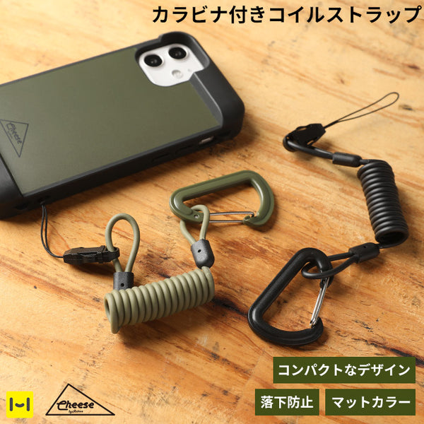 6427【電池交換済】☆マイルドセブン☆MILD SEVEN☆カラビナ時計