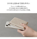 ｜スマホケース・スマホカバー・iPhoneケース通販のHamee