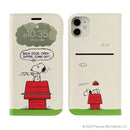 ｜スマホケース・スマホカバー・iPhoneケース通販のHamee