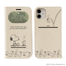 ｜スマホケース・スマホカバー・iPhoneケース通販のHamee