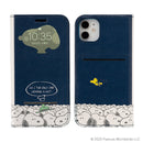 ｜スマホケース・スマホカバー・iPhoneケース通販のHamee