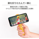 [各種スマートフォン対応]CheeseTripodSmartphoneStandトライポッドスマートフォンスタンド｜スマホケース・スマホカバー・iPhoneケース通販のHamee