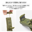 [各種スマートフォン対応]CheeseTripodSmartphoneStandトライポッドスマートフォンスタンド｜スマホケース・スマホカバー・iPhoneケース通販のHamee