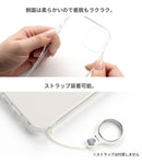 ケースは柔らかくストラップホールがある