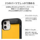 ｜スマホケース・スマホカバー・iPhoneケース通販のHamee