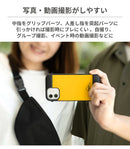 ｜スマホケース・スマホカバー・iPhoneケース通販のHamee