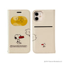 ｜スマホケース・スマホカバー・iPhoneケース通販のHamee