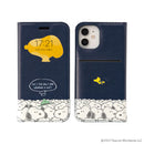 ｜スマホケース・スマホカバー・iPhoneケース通販のHamee