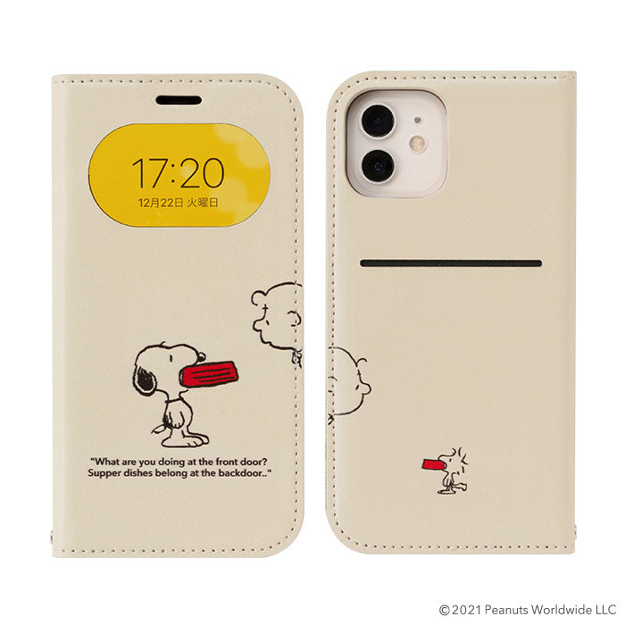 iPhone 12/12 mini/12 Pro/11/XR/8/7/6s/6/SE(第2/第3世代)専用