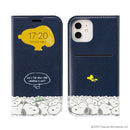 ｜スマホケース・スマホカバー・iPhoneケース通販のHamee