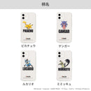 ｜スマホケース・スマホカバー・iPhoneケース通販のHamee