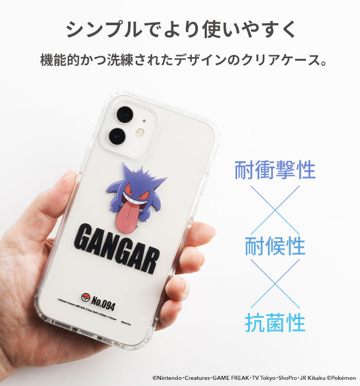 pokemon ポケモン iphone ケース XR