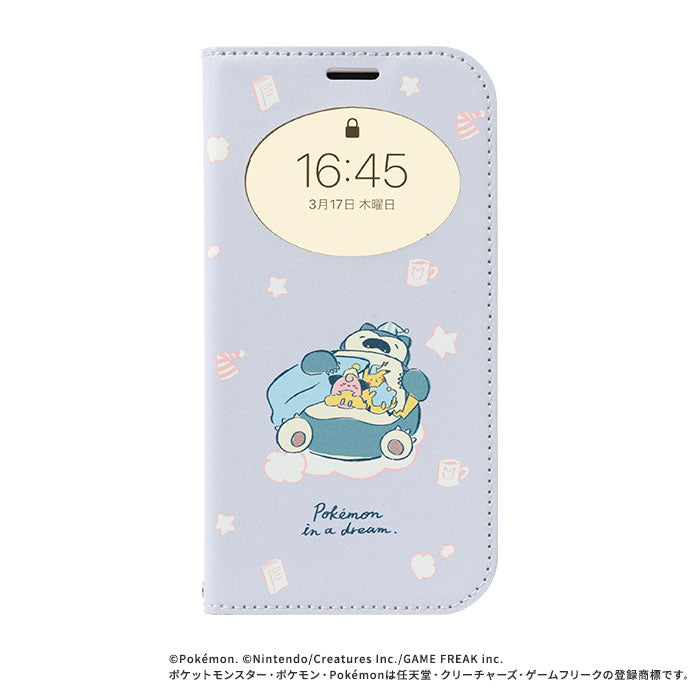 iPhone 14/13/12/12 Pro/8/7/6s/6/SE(第2/第3世代)専用