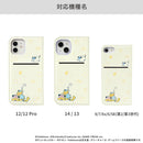 ｜スマホケース・スマホカバー・iPhoneケース通販のHamee