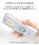 ｜スマホケース・スマホカバー・iPhoneケース通販のHamee