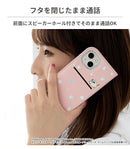 ｜スマホケース・スマホカバー・iPhoneケース通販のHamee