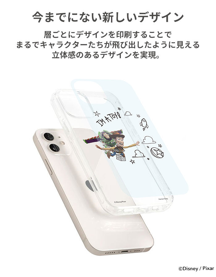 ｜スマホケース・スマホカバー・iPhoneケース通販のHamee