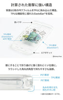 ｜スマホケース・スマホカバー・iPhoneケース通販のHamee