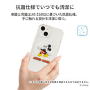 ｜スマホケース・スマホカバー・iPhoneケース通販のHamee