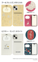 ｜スマホケース・スマホカバー・iPhoneケース通販のHamee