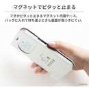 ｜スマホケース・スマホカバー・iPhoneケース通販のHamee