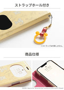 ｜スマホケース・スマホカバー・iPhoneケース通販のHamee