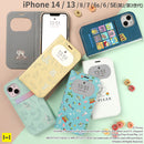 ｜スマホケース・スマホカバー・iPhoneケース通販のHamee