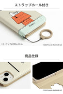 [iPhone 15/14/13/SE(第2/第3世代)/8/7/6s/6専用]PEANUTS/ピーナッツ/フリップ窓付きダイアリーケース