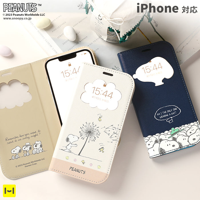 【iPhone 15/14/13/SE(第2/第3世代)/8/7/6s/6専用】PEANUTS/ピーナッツ/フリップ窓付きダイアリーケース