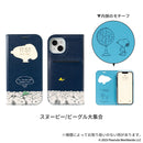 [iPhone 15/14/13/SE(第2/第3世代)/8/7/6s/6専用]PEANUTS/ピーナッツ/フリップ窓付きダイアリーケース