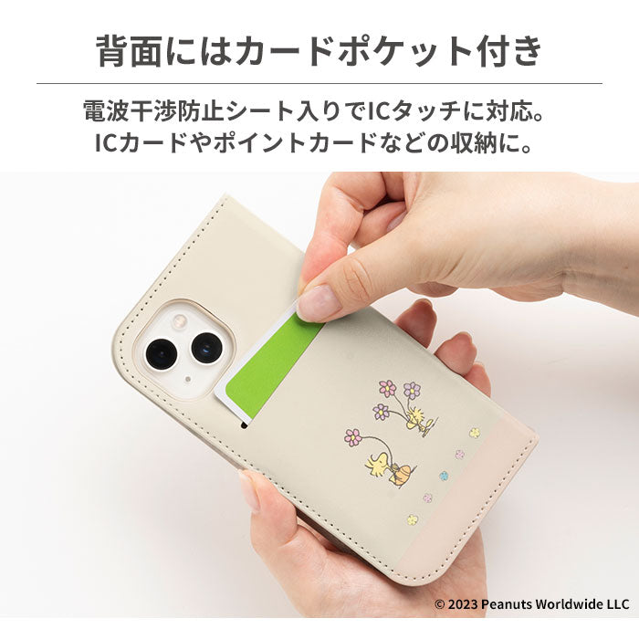スヌーピーフリップカバーiPhoneX対応：手帳型・マグネットロック・ポケット付 スヌーピーフリップカバーiPhoneX対応：手帳型・マグネット