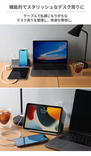 ｜スマホケース・スマホカバー・iPhoneケース通販のHamee