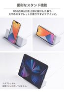 ｜スマホケース・スマホカバー・iPhoneケース通販のHamee