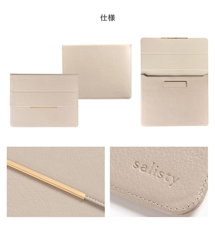 salistyスタンド機能付きPCケース