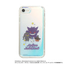 [iPhone 15/14/13/SE(第3/第2世代)/8/7専用]ポケットモンスター/ポケモンHIGHER ハイブリッドケース