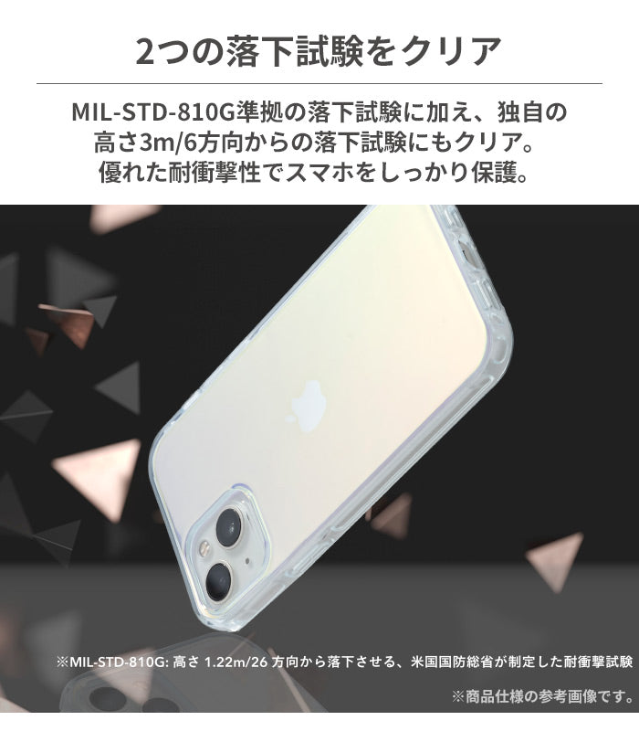 ポケモンセンター限定スマートショルダー OUTDOOR PRODUCTS 金銀 2個