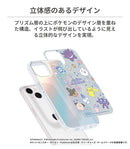 [iPhone 15/14/13/SE(第3/第2世代)/8/7専用]ポケットモンスター/ポケモンHIGHER ハイブリッドケース