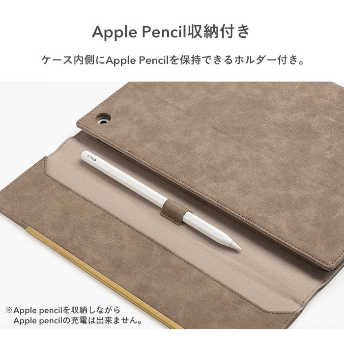 ほぼ未使用】iPad Air 第5世代 Apple Pencil付