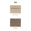  [iPad 10.2inch(第9/8/7世代)/iPad Air 10.9inch(第5/4世代)/iPad mini 8.3inch(第6世代)専用]salisty(サリスティ) スエードスタイル iPadケース｜スマホケース・スマホカバー・iPhoneケース通販のHamee